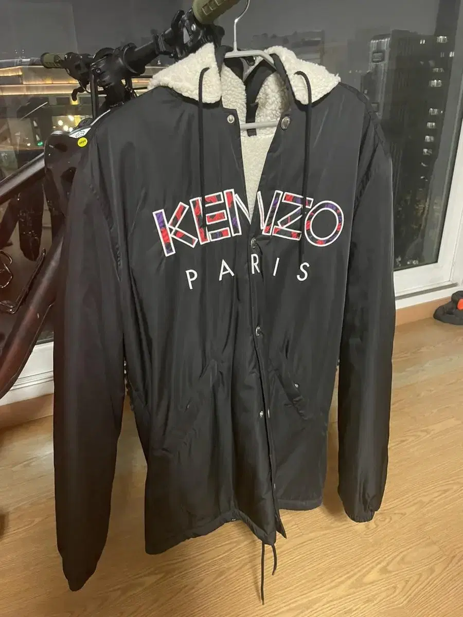 Kenzo Ferris Nylon Jacket