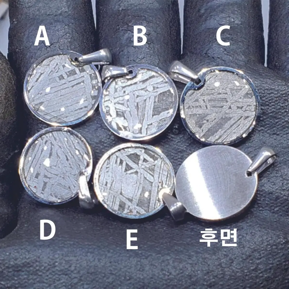 573. 철운석 가공 펜던트(A,B,D품절)