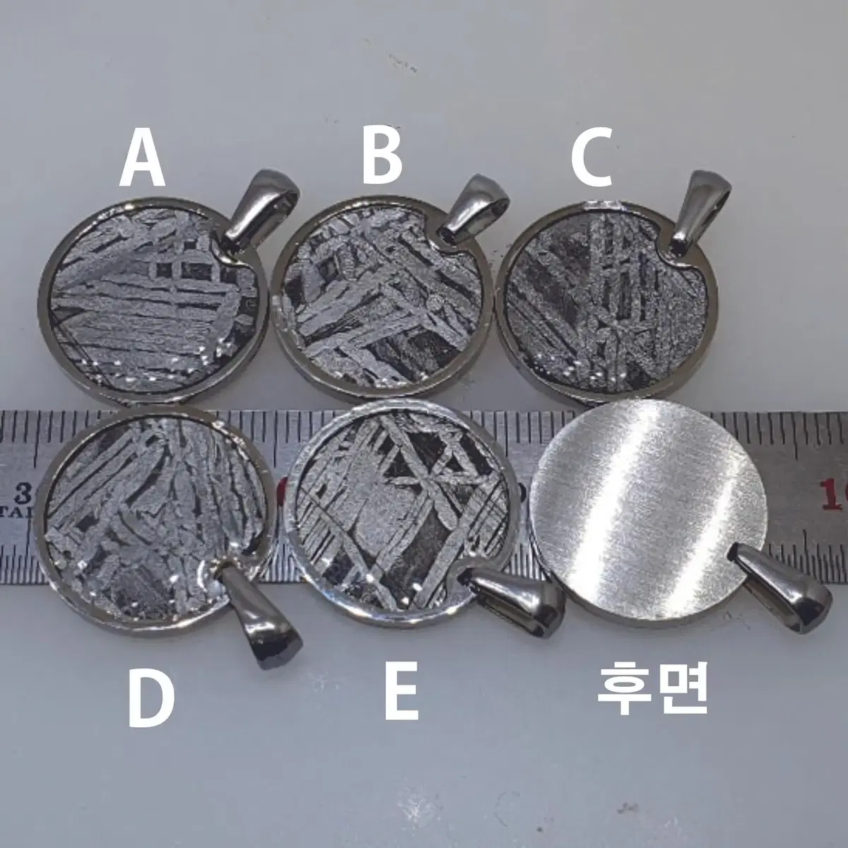 573. 철운석 가공 펜던트(A,B,D품절)