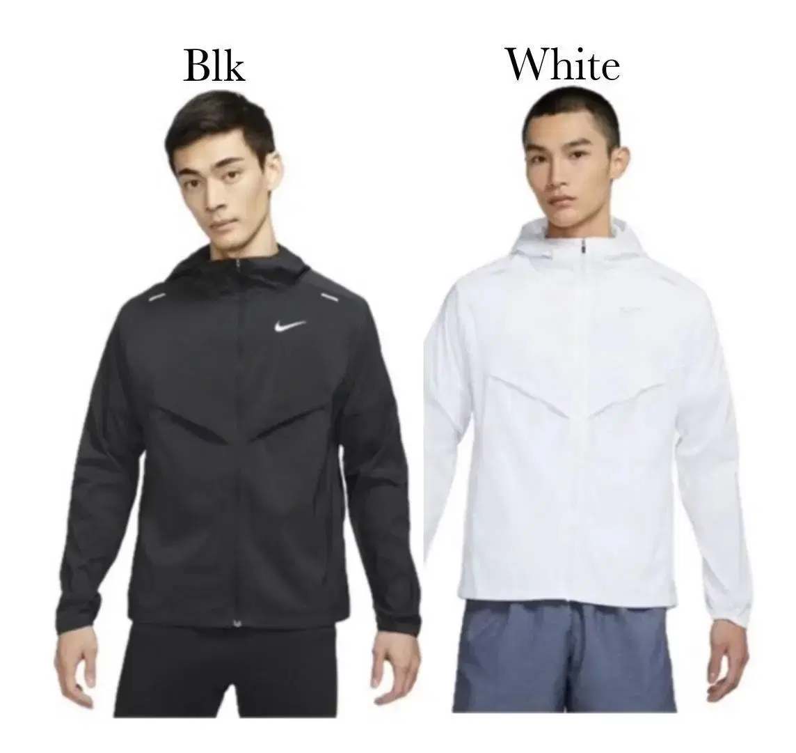 (New) Nike uv Ripelle S,M,L,XL,XXL Windrunner Woven Zip Up Essentials