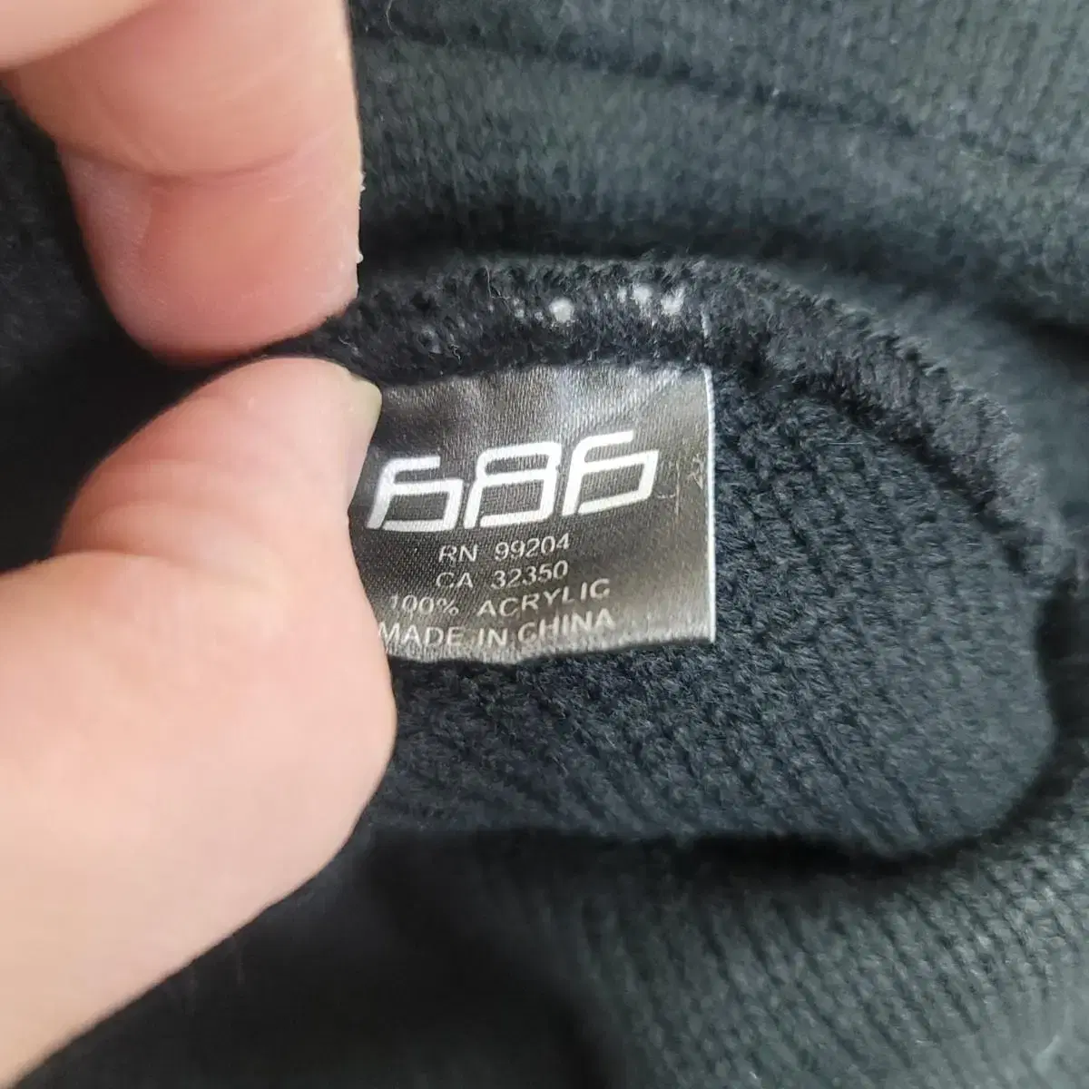 686 비니/m674