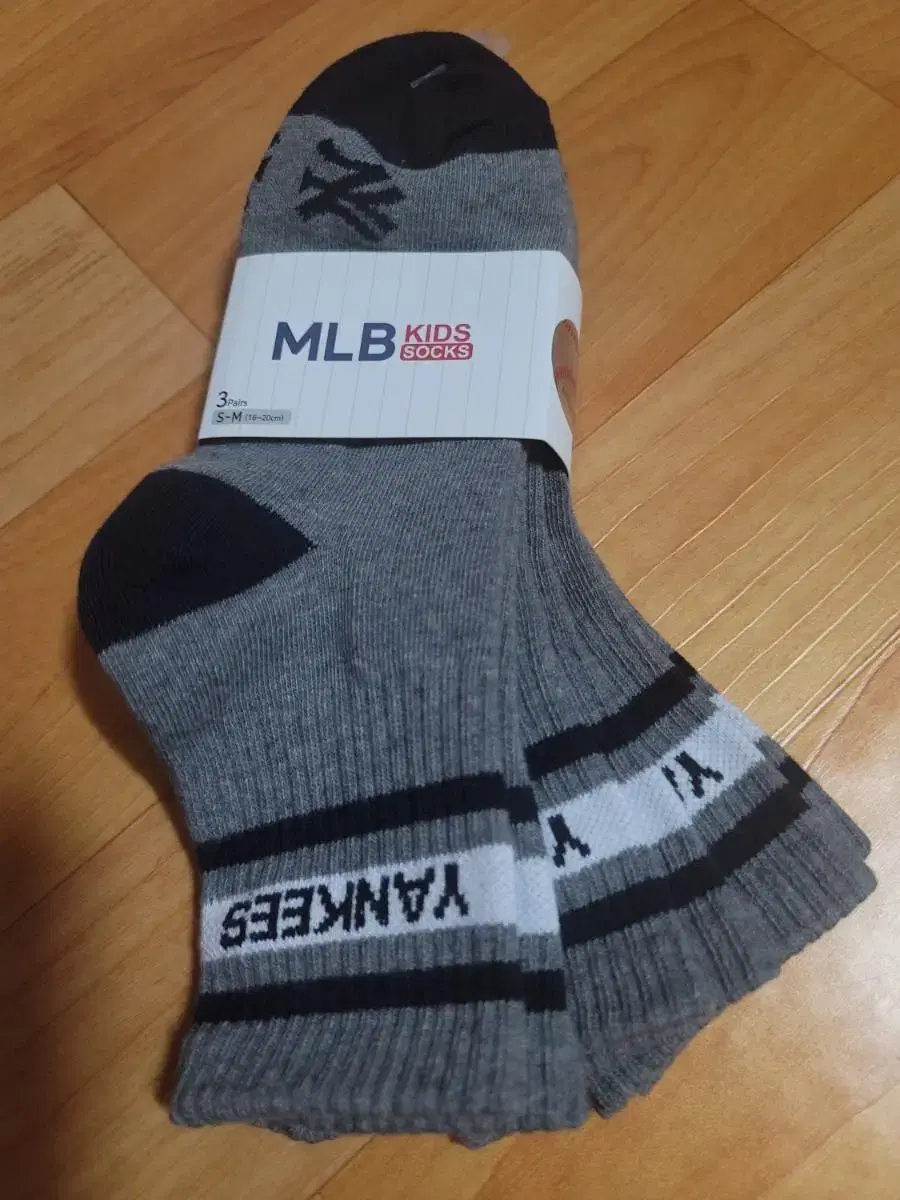 MLB 아동양알