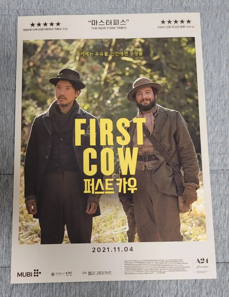 [Movie Pamphlet] First Cow Flyer (2021) Zone Magaro Orionli