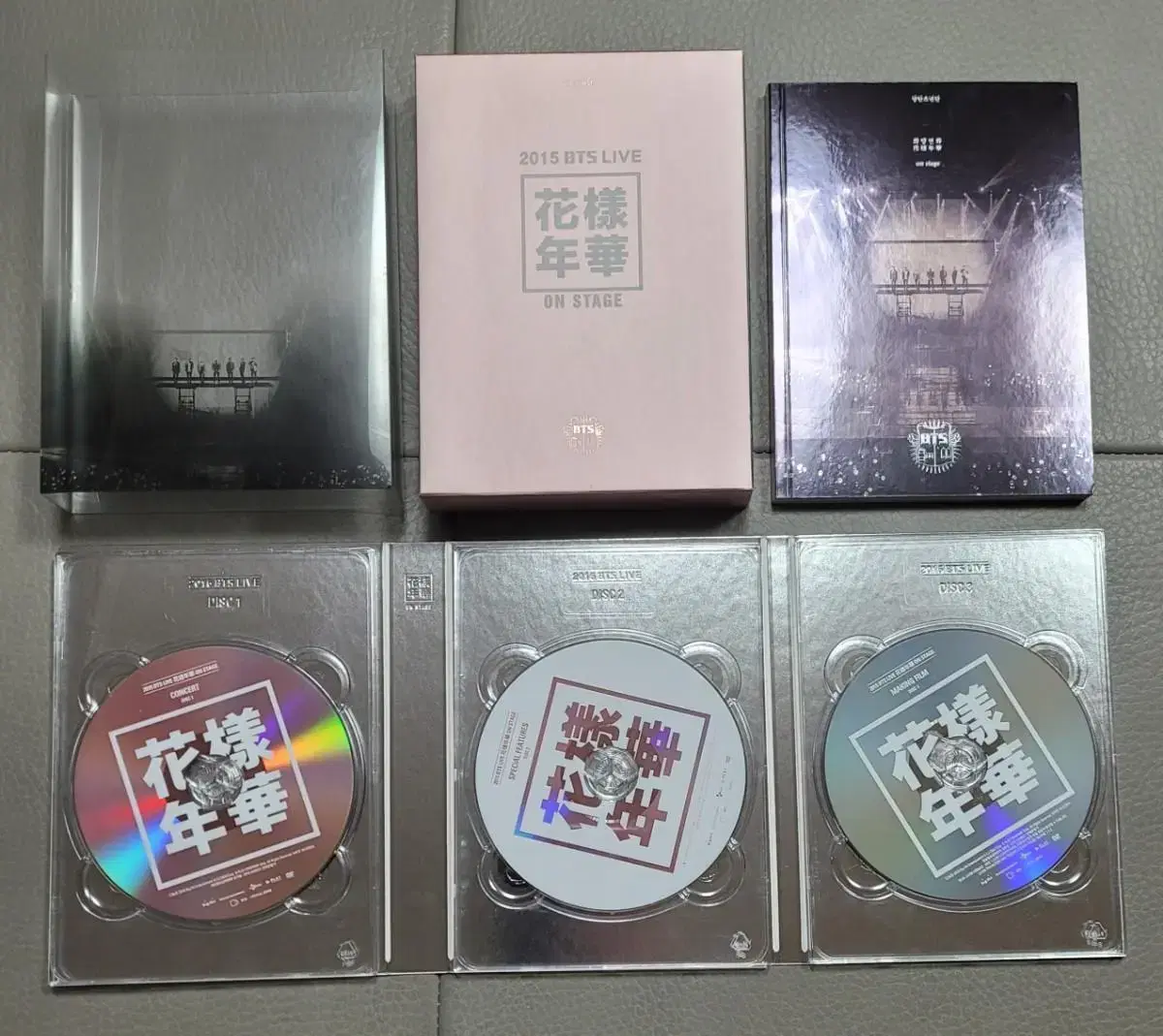 BTS Hwaons dvd jungkook Taehyung jin Hoseok