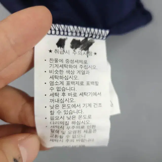 폴로랄프로렌 골프 딥네이비 레드 심플포니 혼방 하프집업 반집업 니트조끼