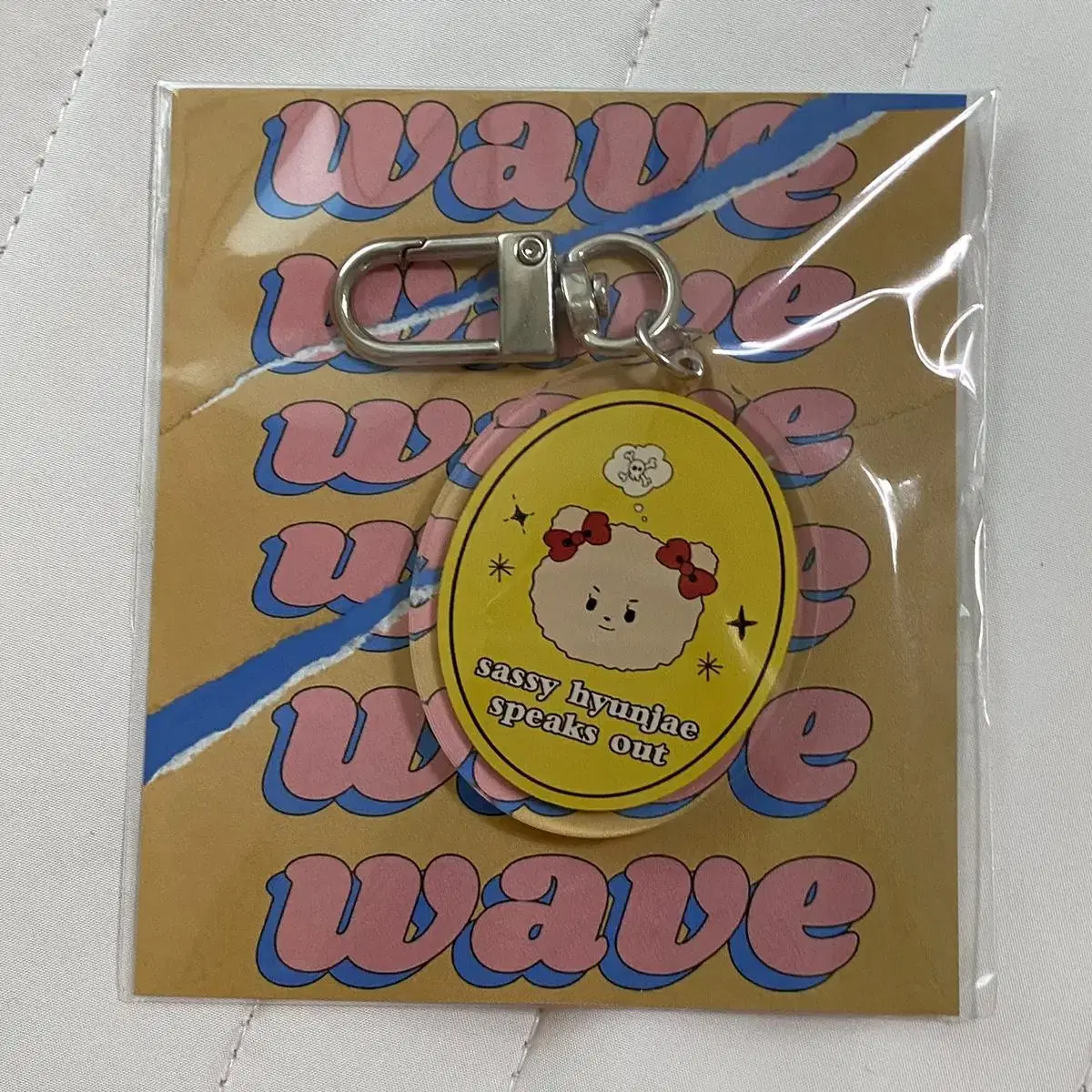 더보이즈 현재 XD 엑스디님 wave 아크릴 키링 양도 비공굿