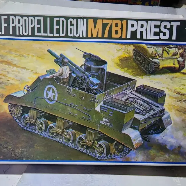 프라모델 1/35 M7B1