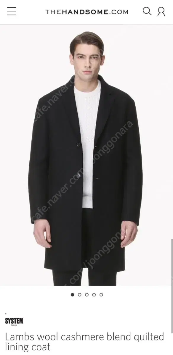 System Homme Coat Black Size 100 ($75)