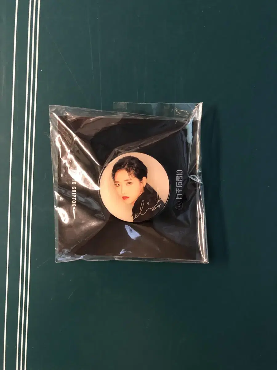 Product Details - 1
