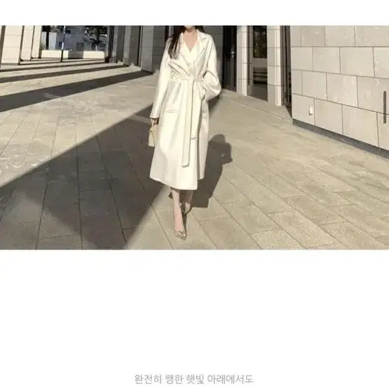 베르비 [수입 premium] M 라브 캐시미어 울 럭셔리 지블링 롱 코