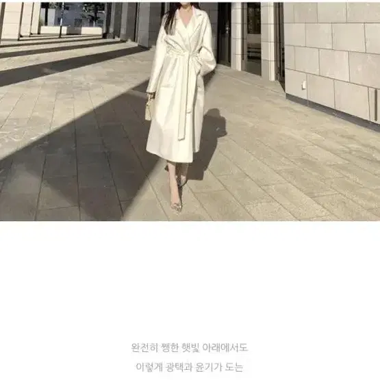 베르비 [수입 premium] M 라브 캐시미어 울 럭셔리 지블링 롱 코