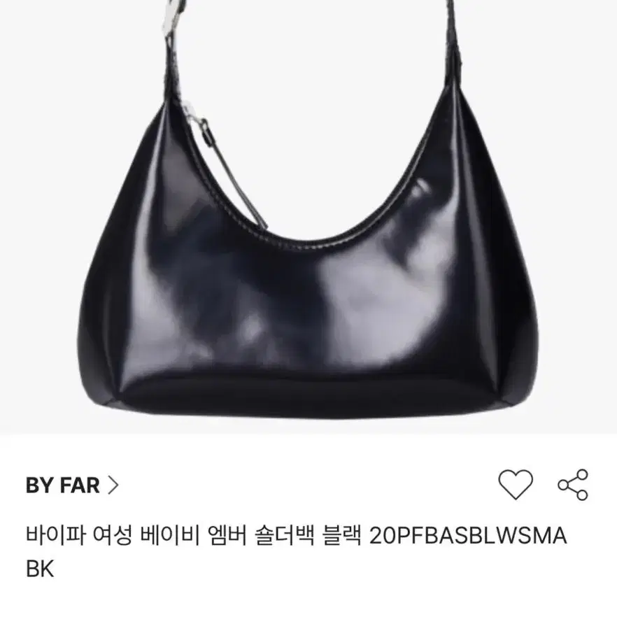 바이파 21fw여성 베이비 엠버 숄더백