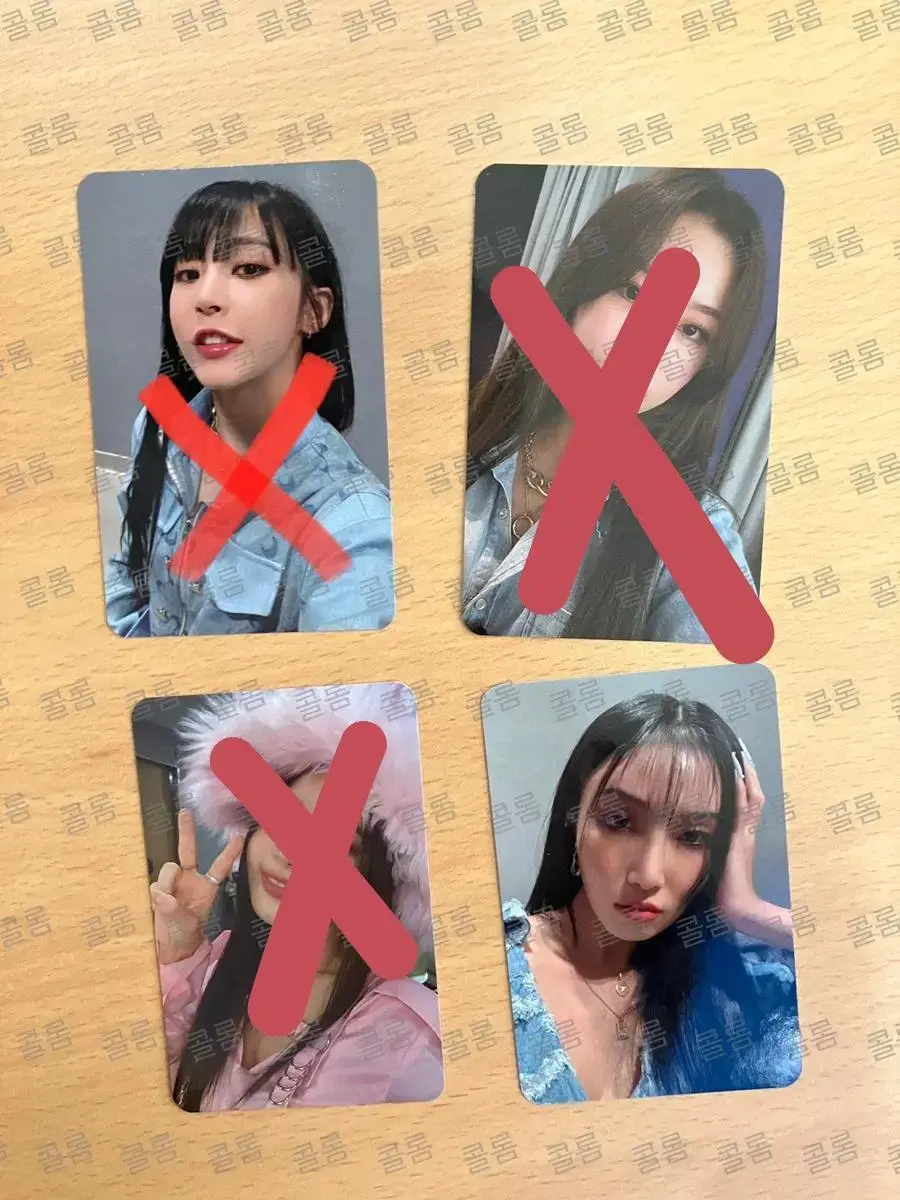 Mamamoo Mike Onda everline unreleased Photocard