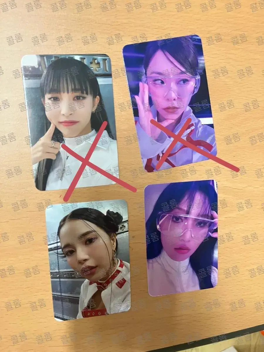 Mamamoo Mike Onda apple music unreleased Photocard