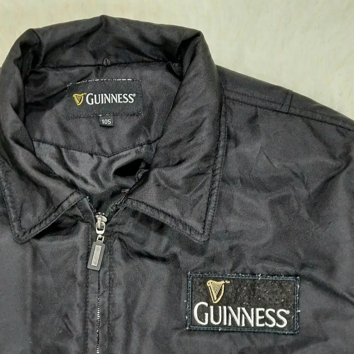 Guinness MA-1