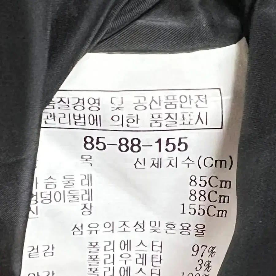 지고트 블랙원피스