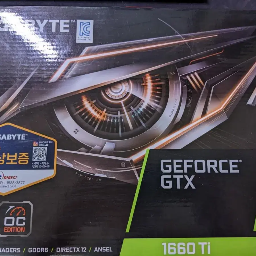 기가바이트 지포스 gtx 1660ti