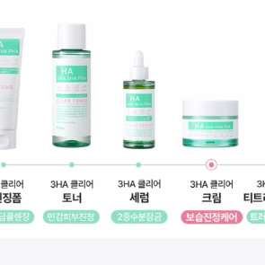 새상품 (3HA) 쓰리하 클리어 클렌징폼 100ml