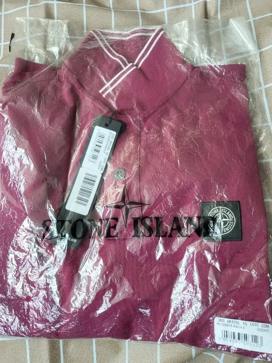 [New] Stone Island Long Sleeve Polo T-Shirt(S,90)