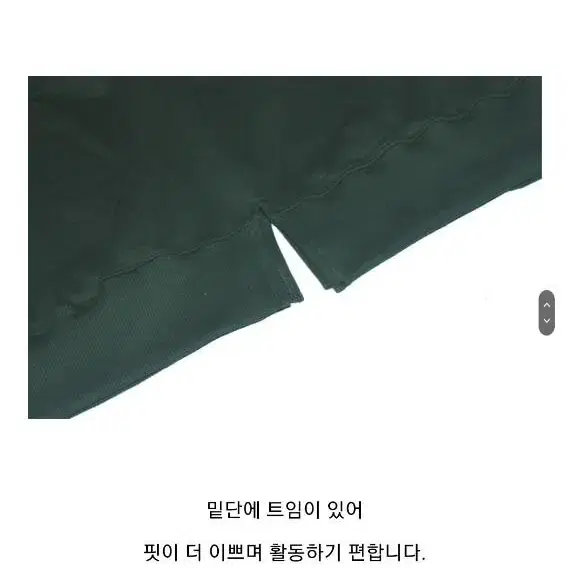 달 자수 어썸유닛 문후드