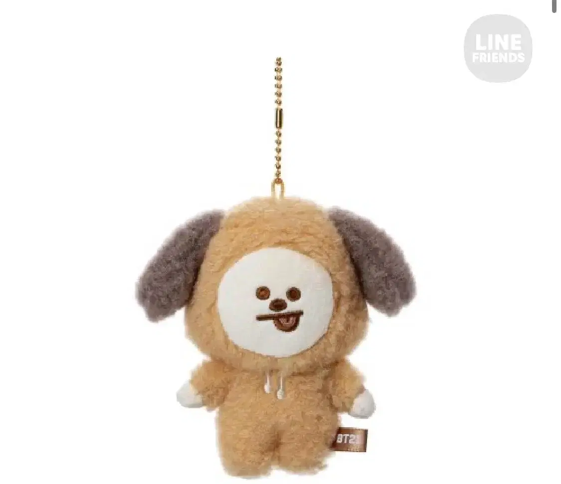 BT21Japanese LatteColorSeries MascotKeyring BaroFree Shipping