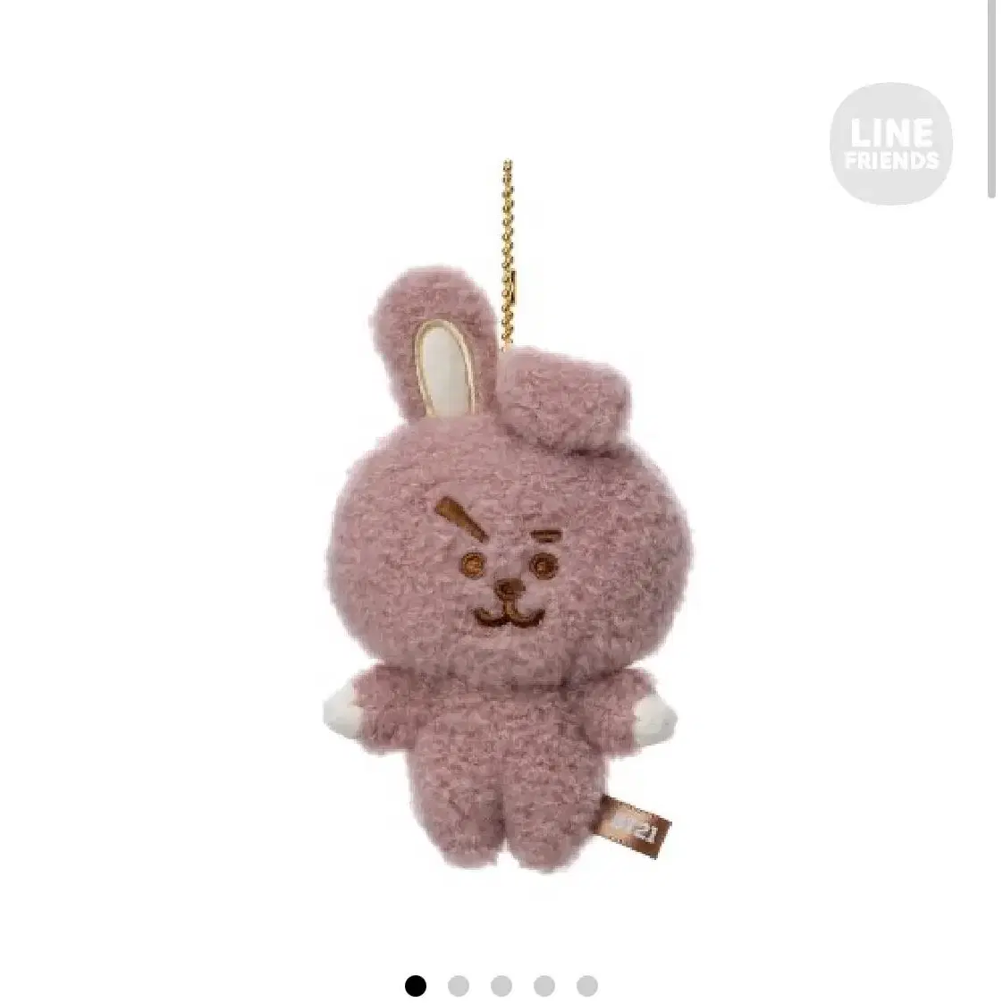 bt21일본 라떼컬러시리즈 마스코트키링 바로무료배송