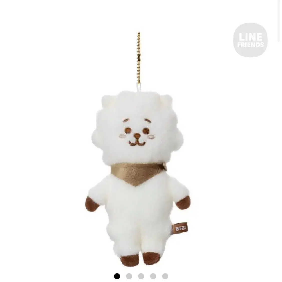 bt21일본 라떼컬러시리즈 마스코트키링 바로무료배송