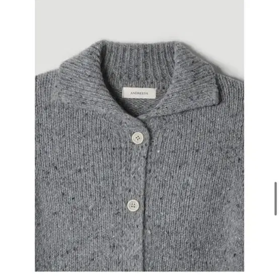 앤니즈 가디건 Italy nep cardigan (gray)