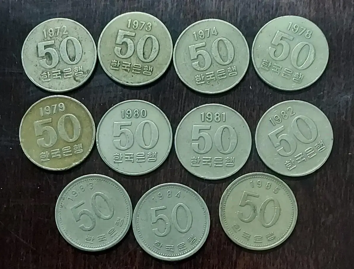 50 zuu (11 EA)