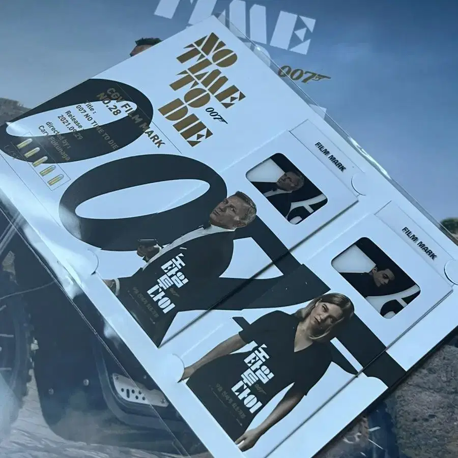 007 No Time To Die IMAX 포스터 팔아요 (필름마크 포함