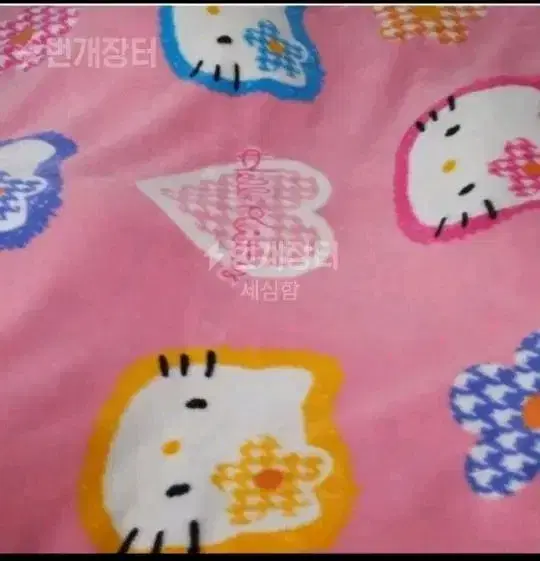 Classic Kitty Kaohana Blanket (Rare Item)