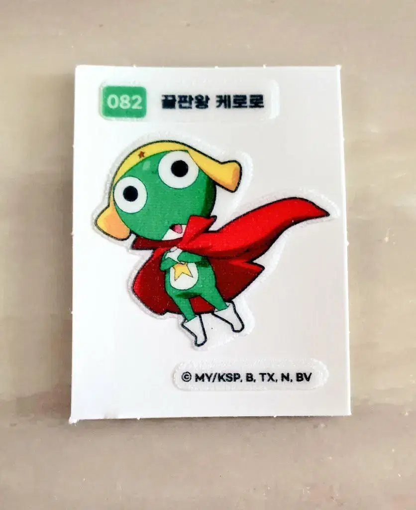 sticker sell Keroro Bun Tittubutibutibutibutibutibutibutibutibutibutibutibutibutibutibutibutibutibutibutibutibutibutib