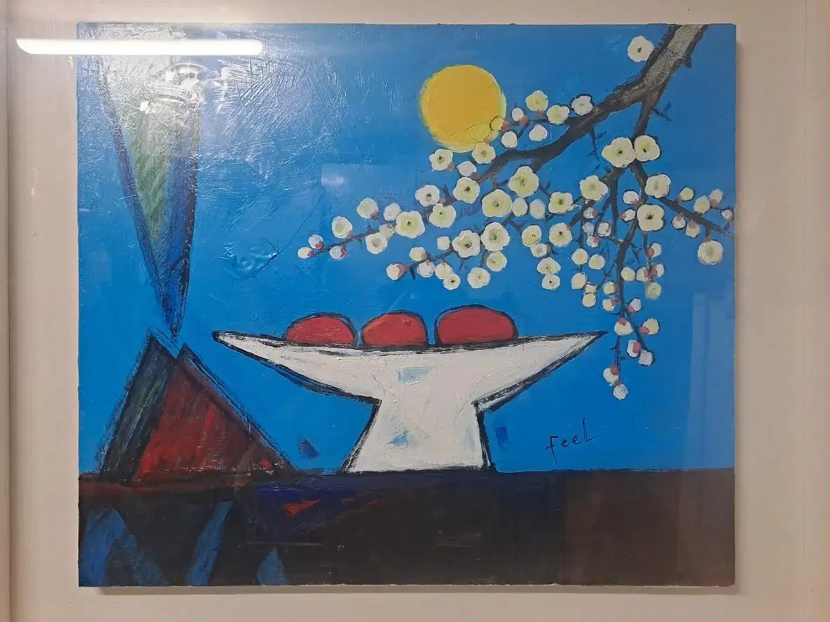 서양화가 이필남작가 그림