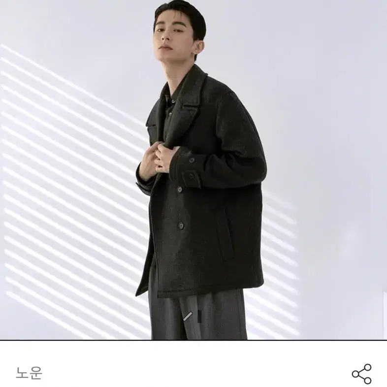 noun(노운) double breasted half coat 핏코트