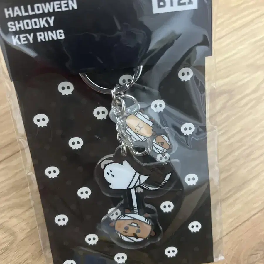 방탄 BT21 슈키 키링 할로윈