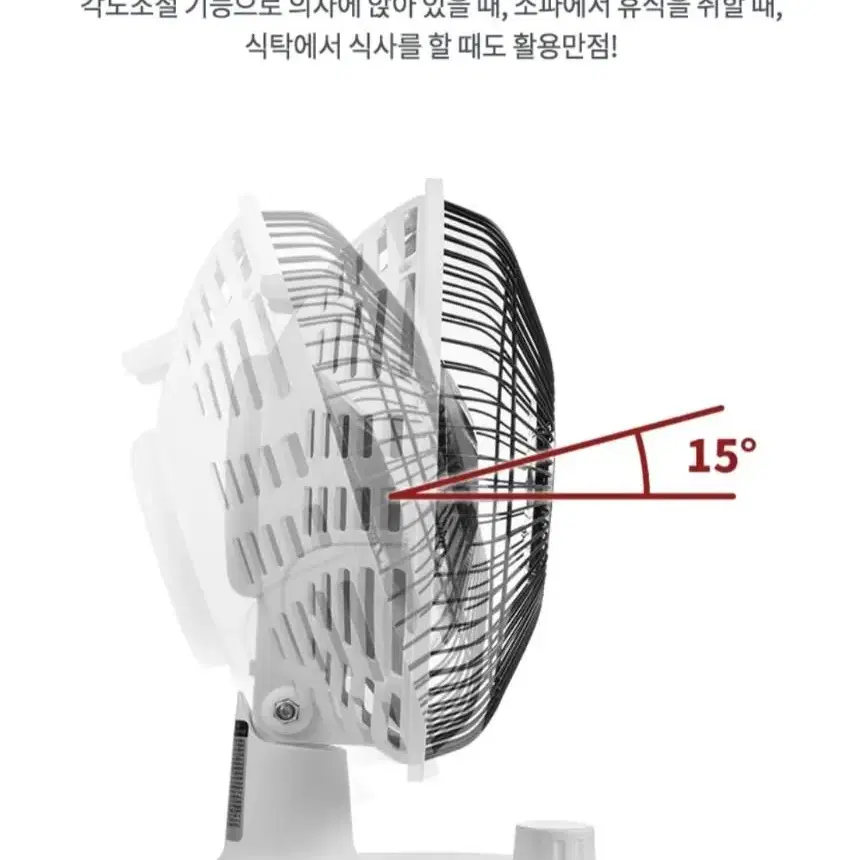 손과발을 따뜻하게 미니난로