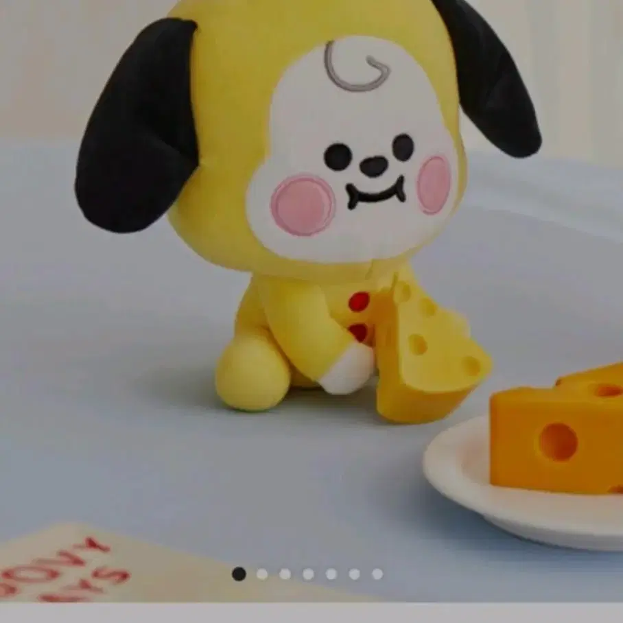 방탄소년단 지민 BT21 치미 시팅인형 양도