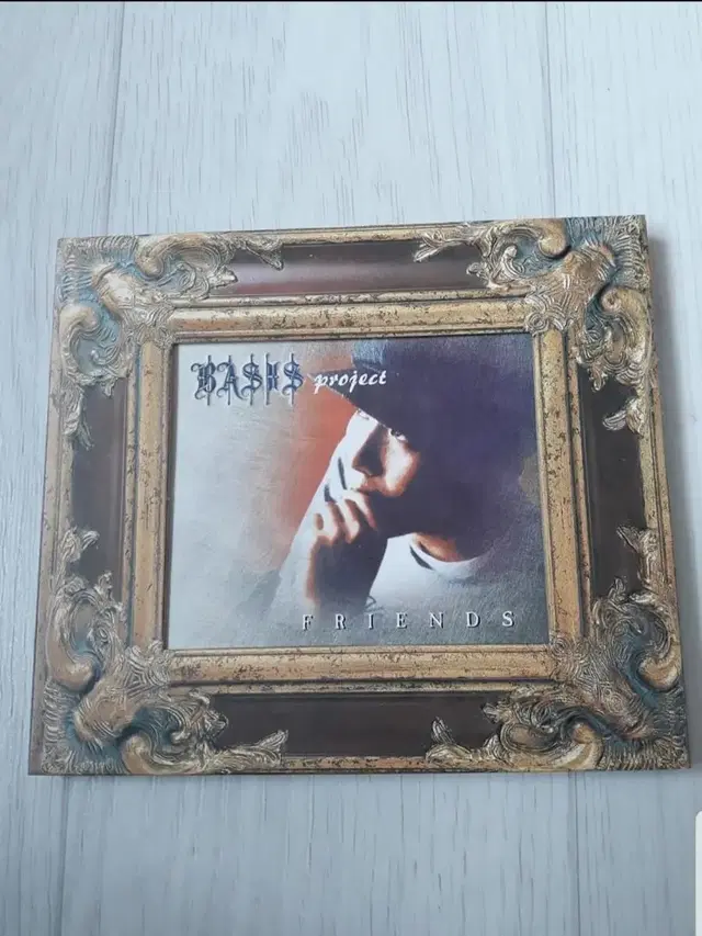 Basis 베이시스 3집 Friends 오렌지 초판 가요 씨디 cd