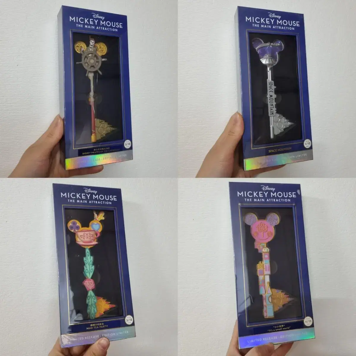 Walt Disney 50th Anniversary limited edition Mickey Attractions key bulk (January-April)