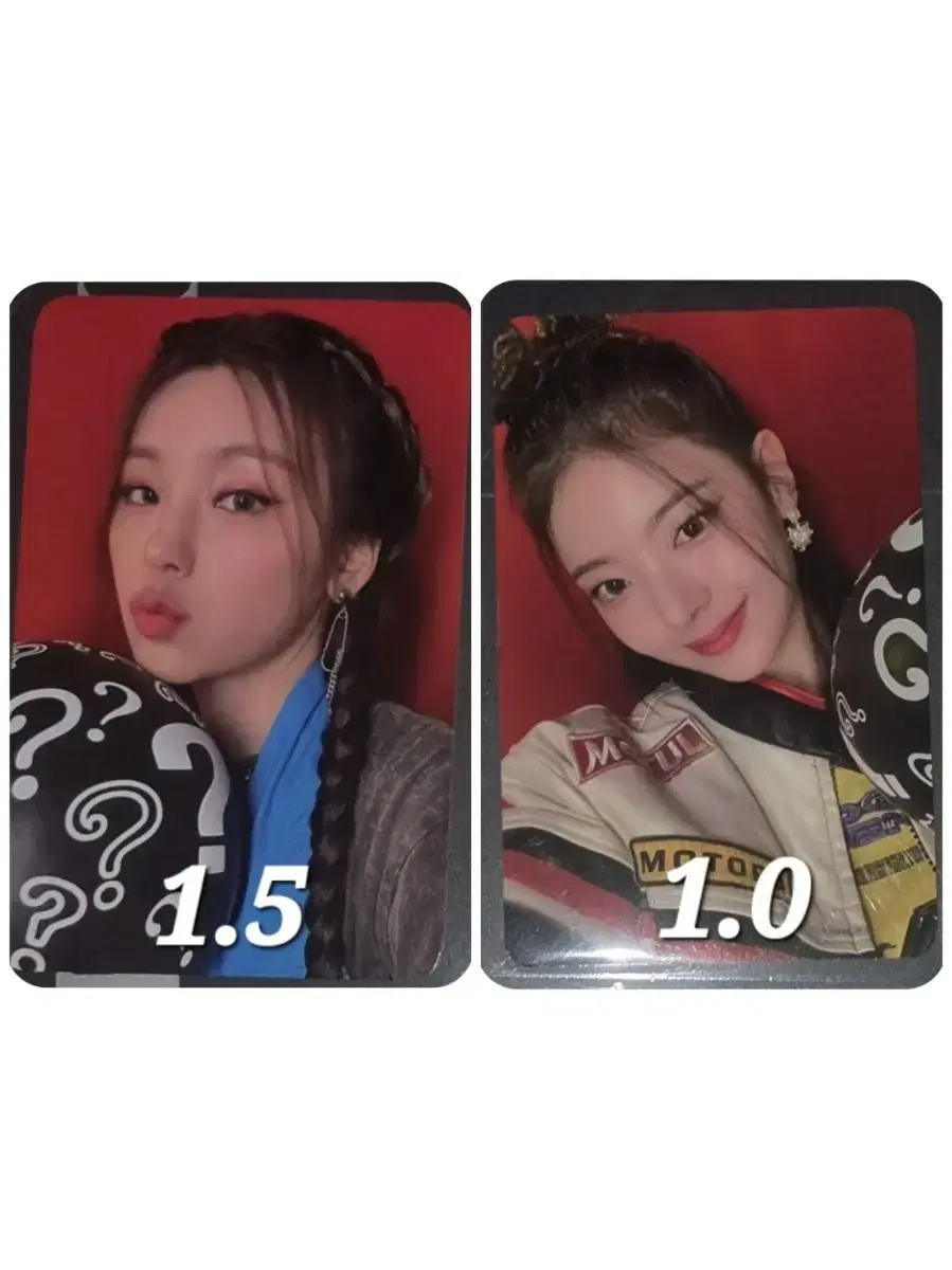 Itzy Cheshire ktwon4u ktwon4u unreleased photocard pre-order benefit photocard yeji Lia