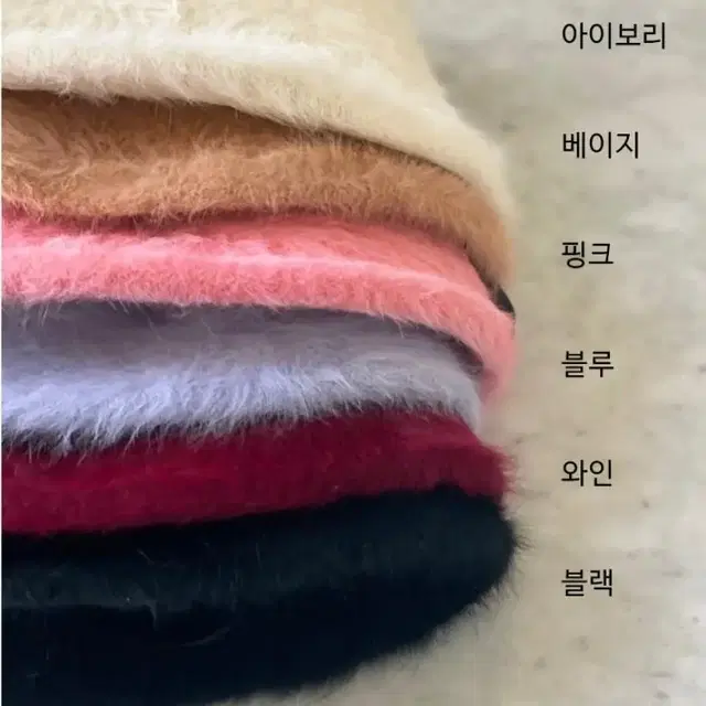 앙고라 벙거지 소두컷 겨울 모자 새상품