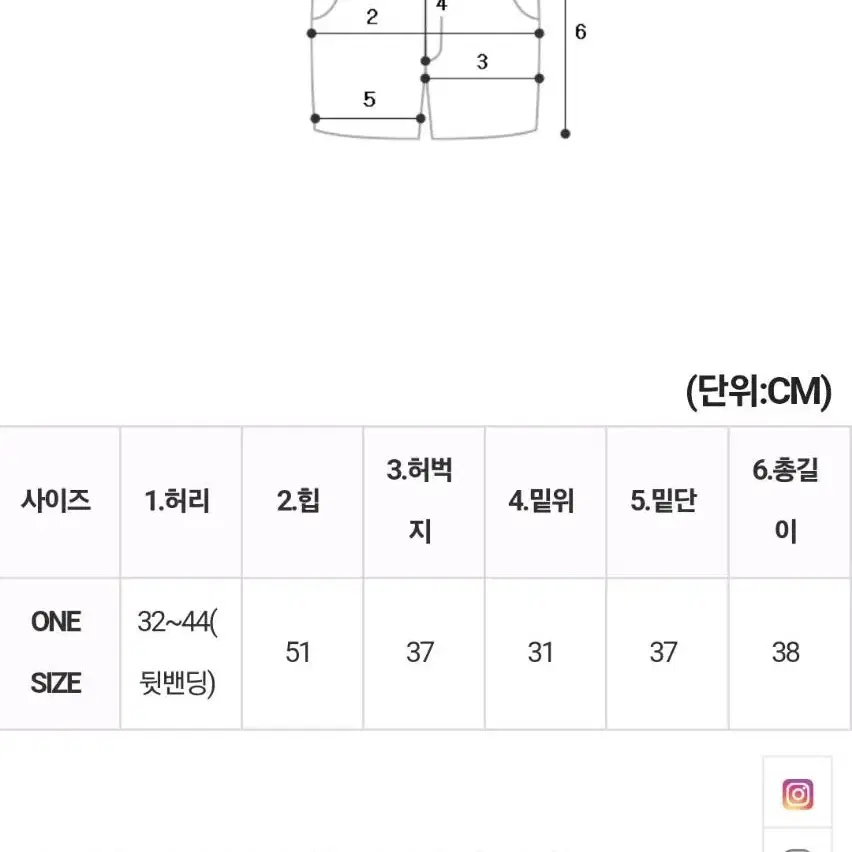 브리짓트위드울자켓+카타니하트넥티셔츠+(뒷밴딩)사크로숏울팬츠 SET