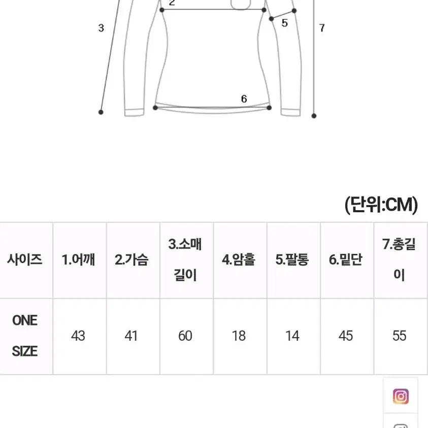 브리짓트위드울자켓+카타니하트넥티셔츠+(뒷밴딩)사크로숏울팬츠 SET