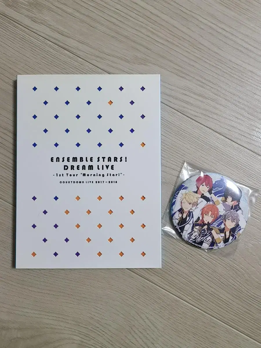 앙스타 드림라이브 dvd 1st 양도합니다