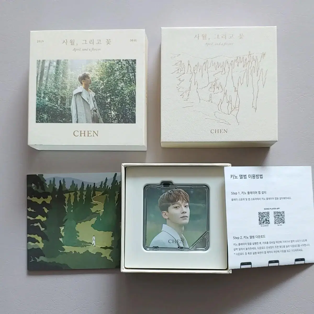 Exo chen - kihno Albums, April, and Flowers