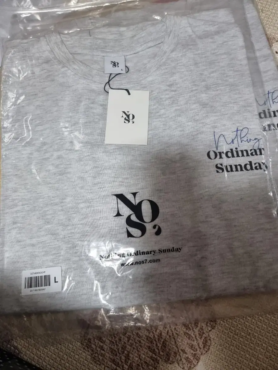 NOS7 Son Heung-min T-Shirt