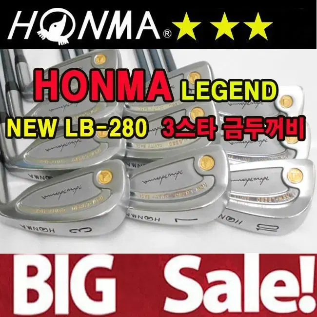 혼마 NEW-LB280 3스타 금두더지 남성용 강도R 금장 아이언세트