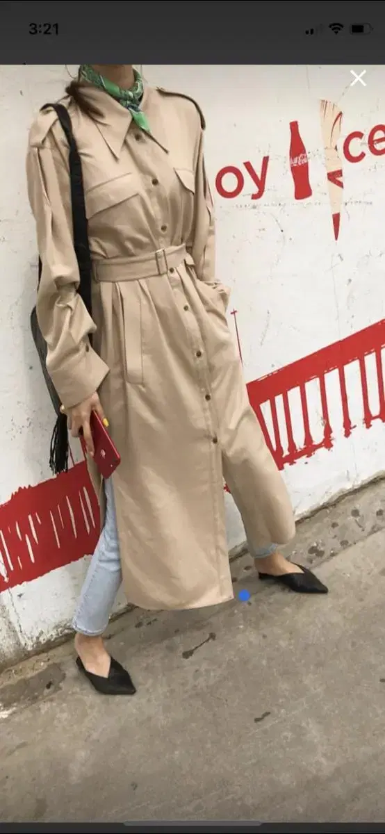 KANG JI-MAE TRENCH ONEPIECE