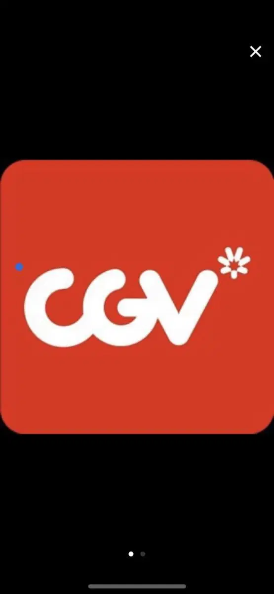 CGV,메가박스, 일반관 영화 예매(여러명 가능)