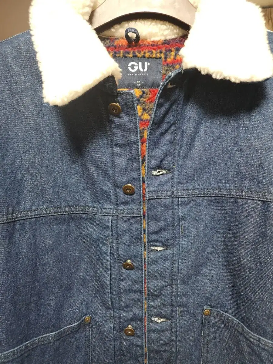 GUDenim Winter Jacket